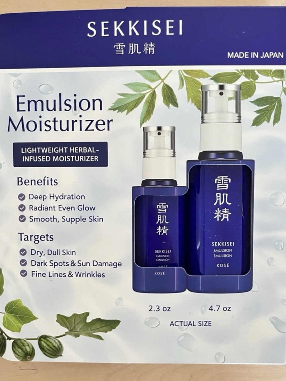 SEKKISEI Emulsion KOSE 4.7 oz 140ml NEW Full size